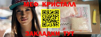 ешки Ликино-Дулёво