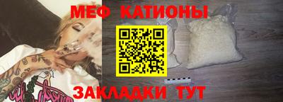 ешки Ликино-Дулёво