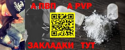 ешки Ликино-Дулёво