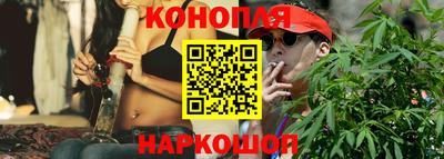 первитин Ливны