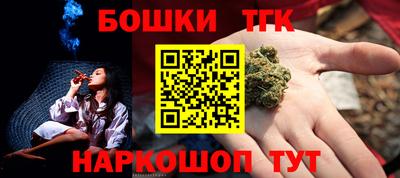 MESCALINE Лесосибирск