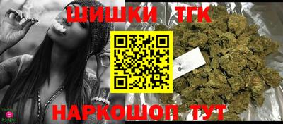 ешки Ликино-Дулёво