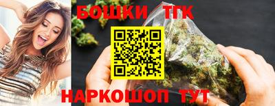 первитин Ливны
