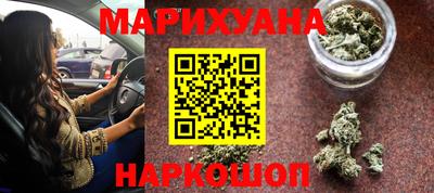 ешки Ликино-Дулёво