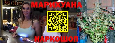 ешки Ликино-Дулёво