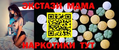 ешки Ликино-Дулёво
