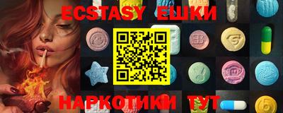 первитин Ливны