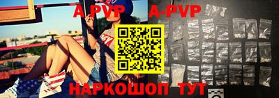 ешки Ликино-Дулёво