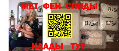 ешки Ликино-Дулёво