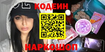 ешки Ликино-Дулёво