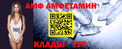 MESCALINE Лесосибирск