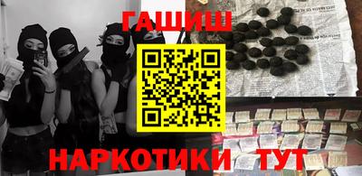 ешки Ликино-Дулёво