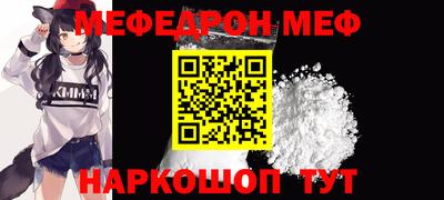 ешки Ликино-Дулёво